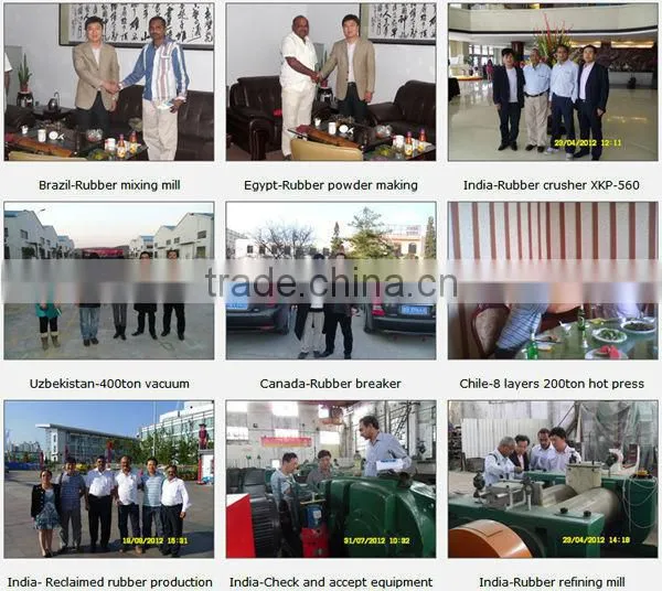 XLB-550*550*4 rubber floor mat making machine / rubber flooring tiles vulcanizing press
