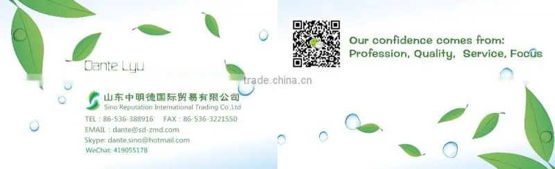 cement bag PP type woven bags