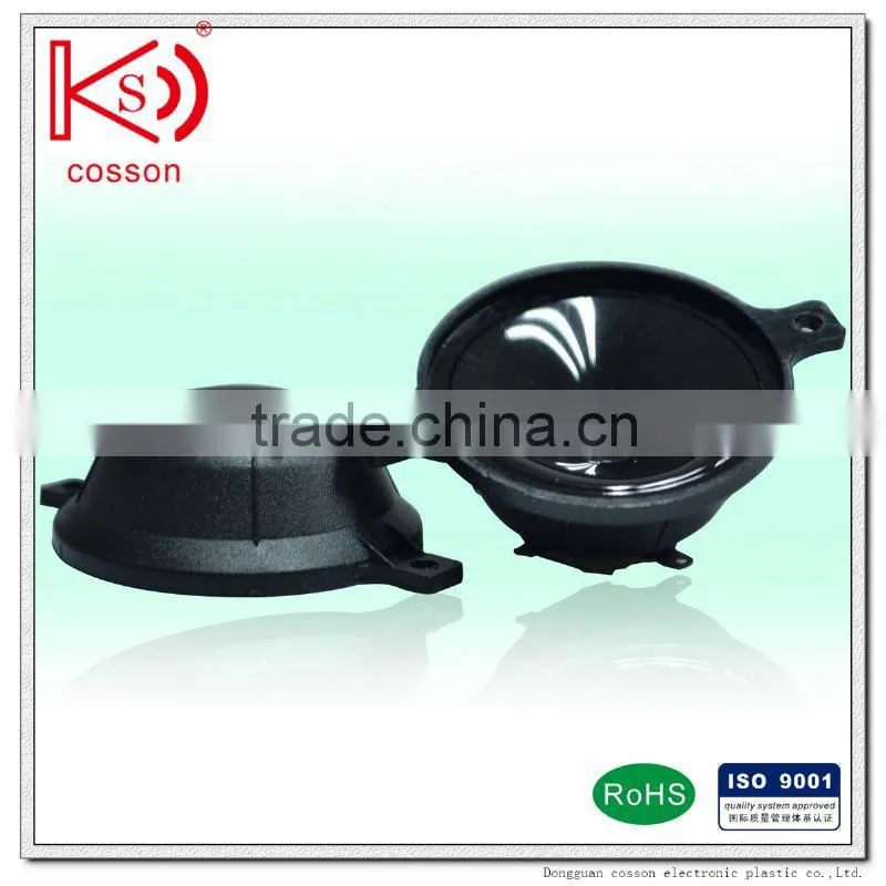 90dB Ultrasonic speakers, electronic components, Acoustic components