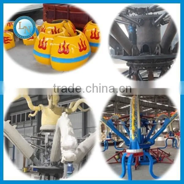 Outdoor kids amusement rides for sale! Lino amusement big octopus rides for sale