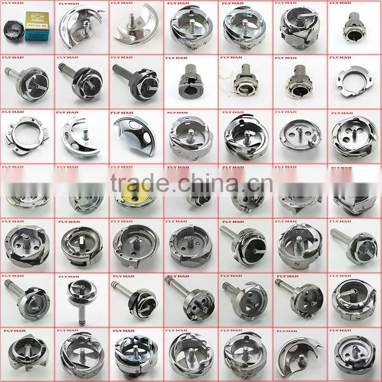 Long rotating hook shaft HSH-12-15(2)TR special hirose rotary hook for sewing machine