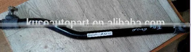 1-44380287-1 Drag Link for CXZ 6WF1 steering rod parts
