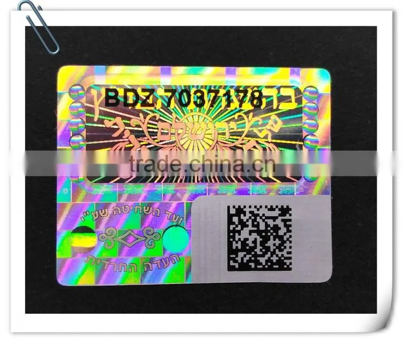 3D Dot matrix hologram anti-counterfeiting sticker manufacturer