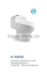 A grade good flushing saving water siphonic one piece toilet wc