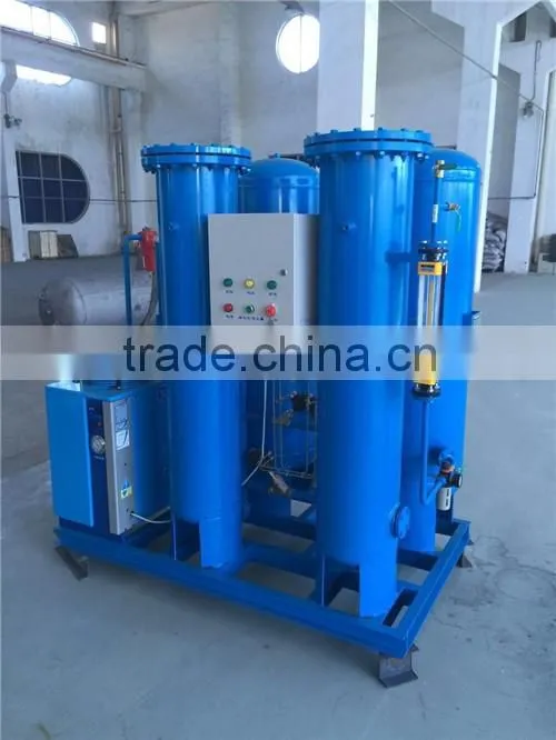 pure oxygen generator
