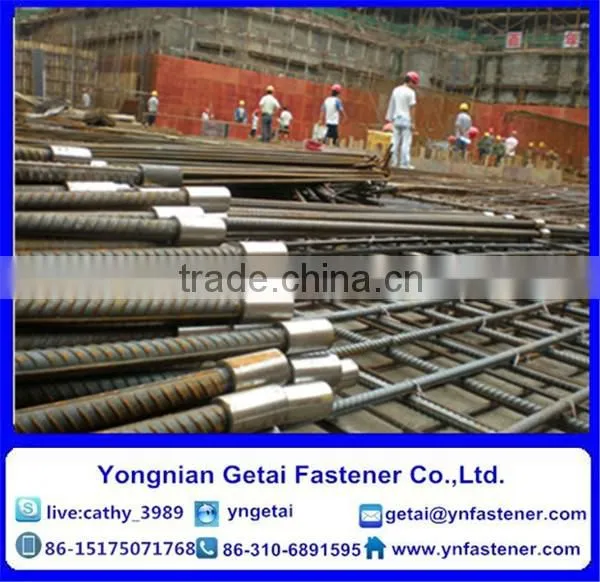 rebar coupler steel bar connecting sleeve China Made