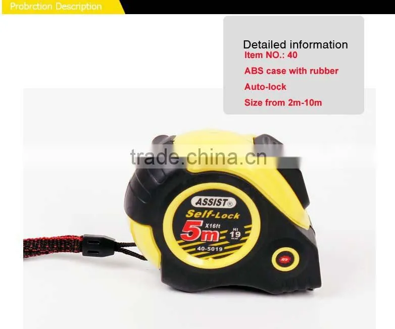 40 Co-molded Rubber case steel measuring tape
