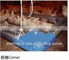 Chain feeding system