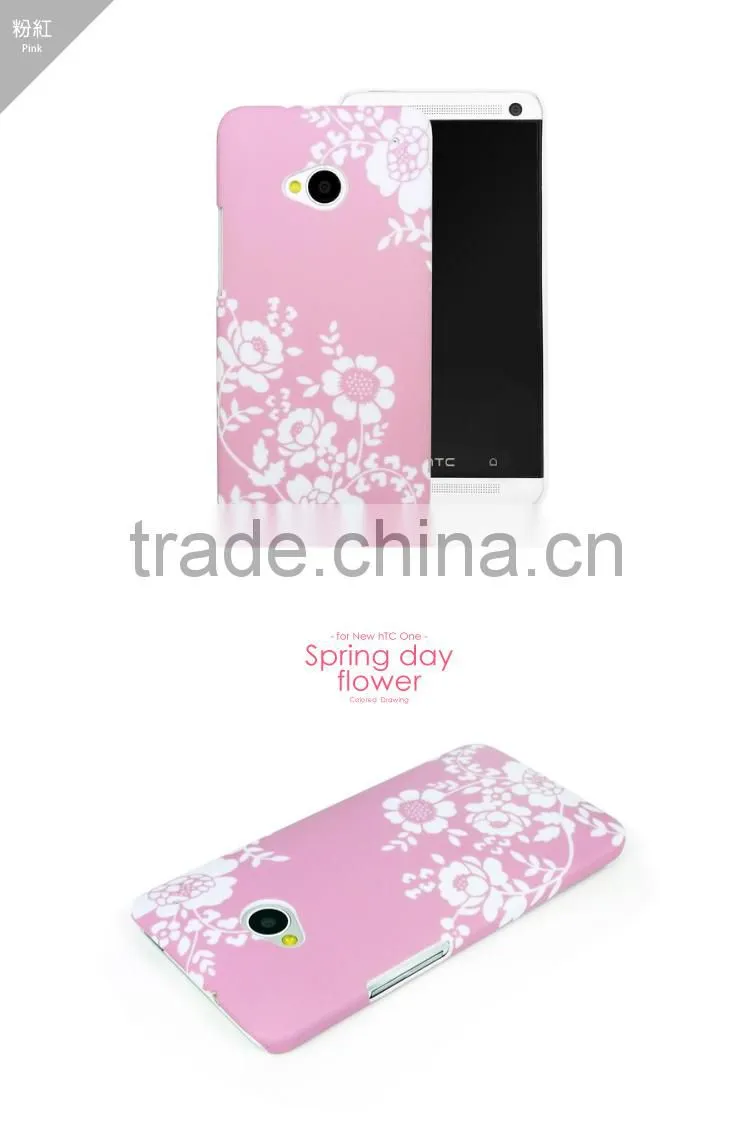 Kalo Colored Drawings PC covers for HTC One
