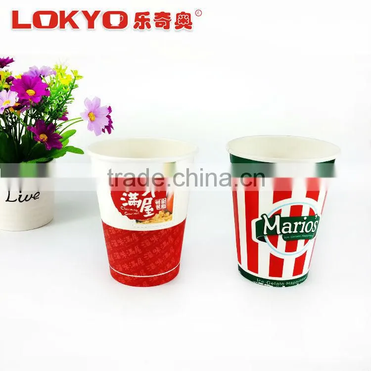 12OZ Disposable custom printed hot drink soup paper cups