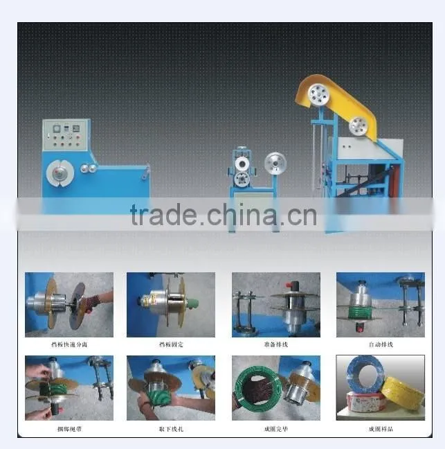 JCJX-1250 10mm2-70mm2 Prefect Performance BV Solid Cable Wire Coiling and Package Machine
