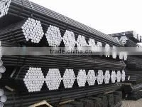 seamless pipe/seamless tube
