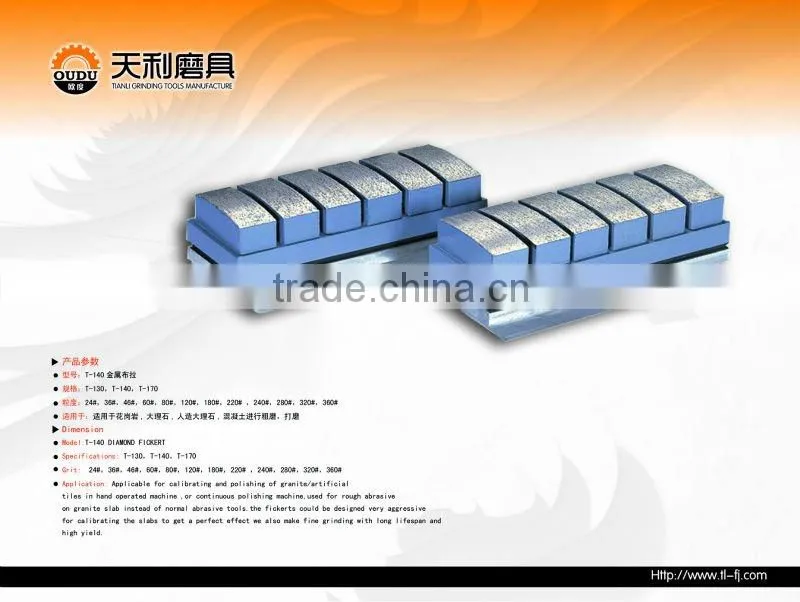 T-140 Diamond Metal Fickert ,Abrasive Flap Disc
