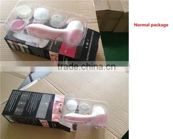 luxury fashion electric facial brush for promotional business BP-0612