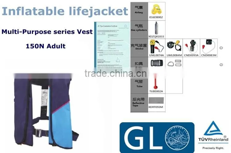 150N adult solas EC ISO12402 approved 150N inflatable life jacket life vest spares