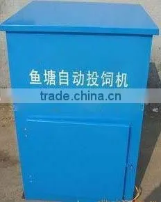 Fish feed throwing machine/fish food throwing machine in fish pond 0086-15238020698