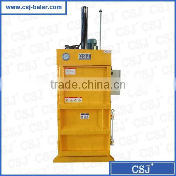 CE Certificated JP8060T15 small sized vertical leather baling machine