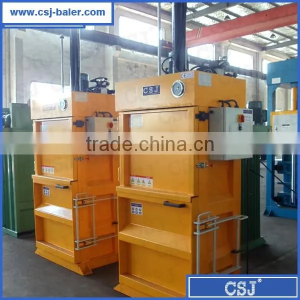 CE Certificated JP8060T15 small sized vertical leather baling machine