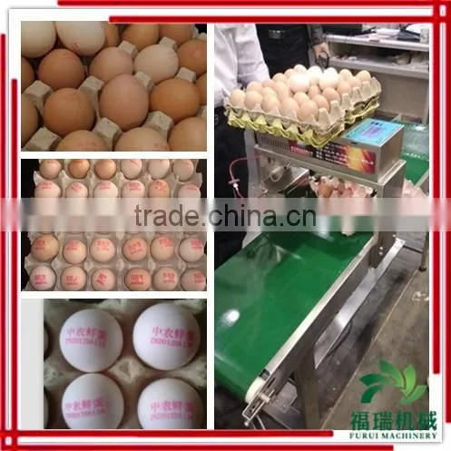 2014 hot sale egg printer/Machine Stamped for Egg