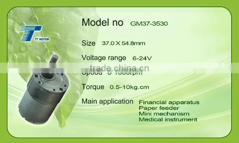 GM37-3530 alibaba China wholesale brushless dc motor