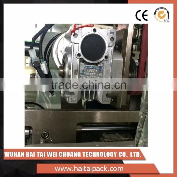 HT-VP52B small snack food packaging machine for powder, cookies, chips