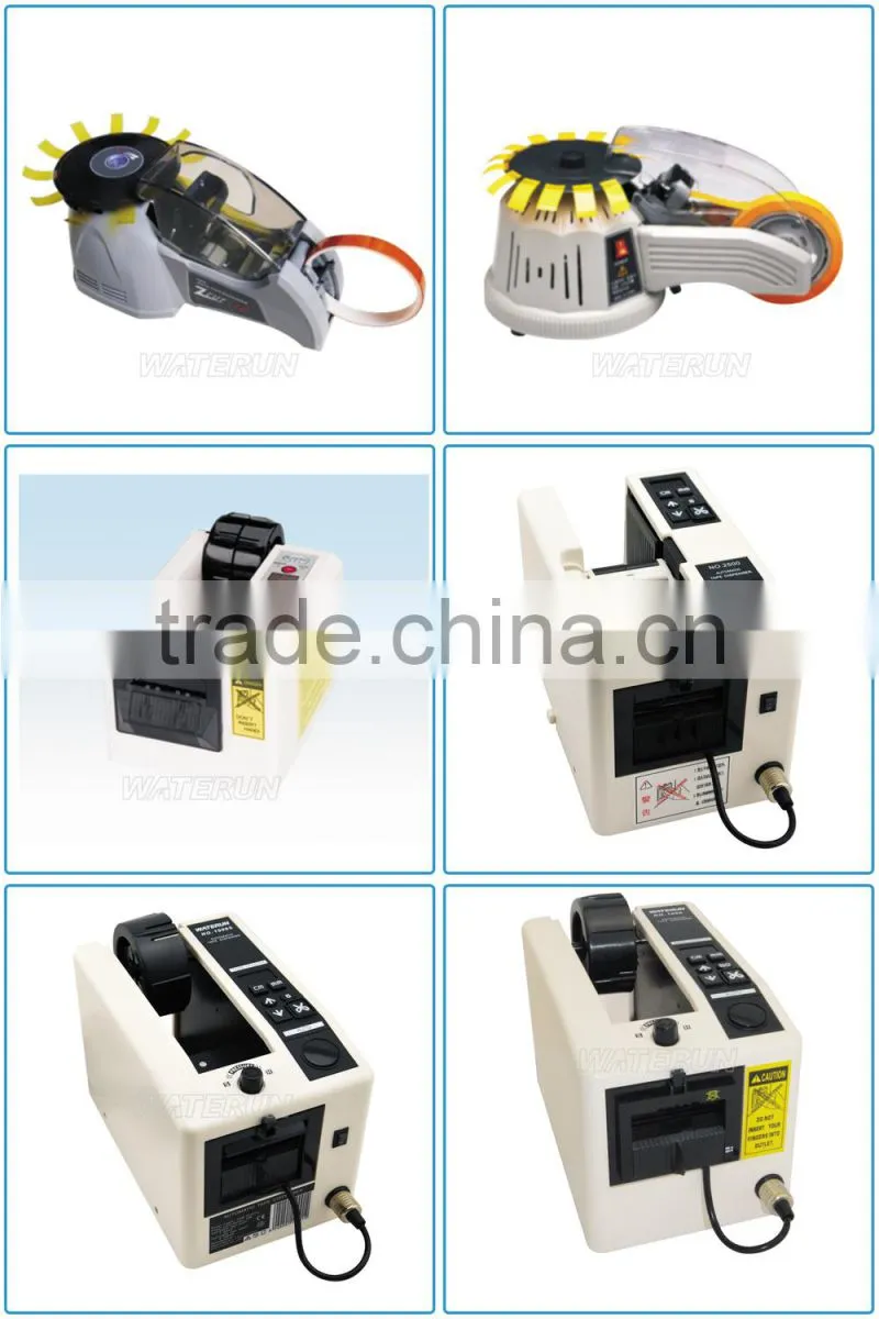 Automatic Tape Dispenser Z - CUT2