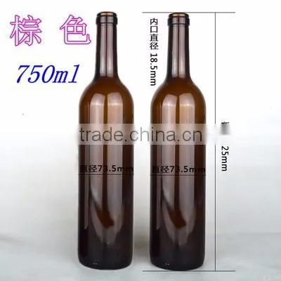Wholesale frosted white glass bottle for wine glass bottle