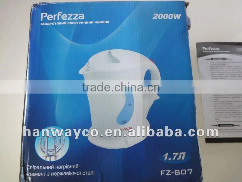Rapid plastic electric kettle