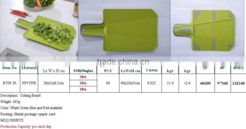 Plastic collapsible chopping board folding cutting board flexible chopping board