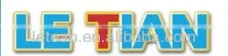 Kid ride on electric train toy LT-0161B