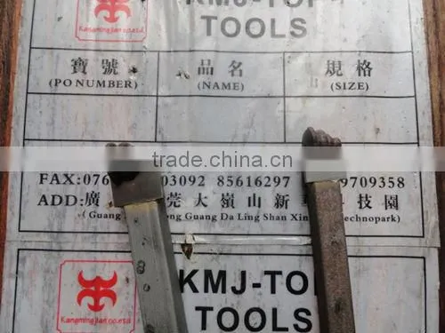 Wooden beads (beads) Tool
