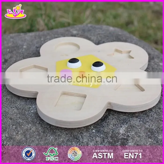 2017 new design intelligence geometry wooden shape sorter toy for toddlers W13D138
