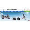 Hubei Jopower Power Co., Ltd company overview - view 1
