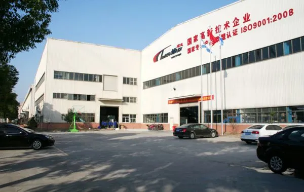 Hangzhou Leisu Cleaning Equipment Co.,Ltd company overview - view 1