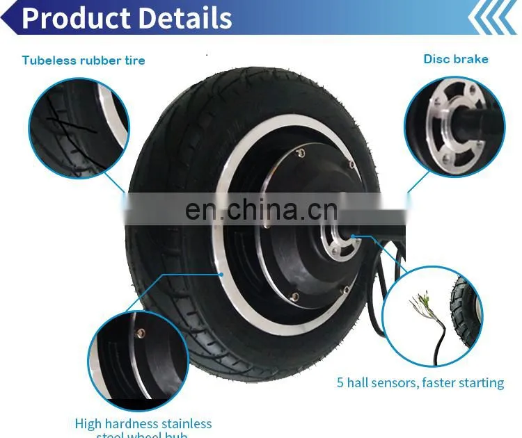 Etech Agriculture Wheelbarrow 10 Inch Geared DC brushless Hub Motor