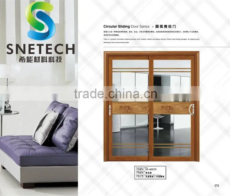 brown frames tempered glass with frosted strips for partition sliding doors