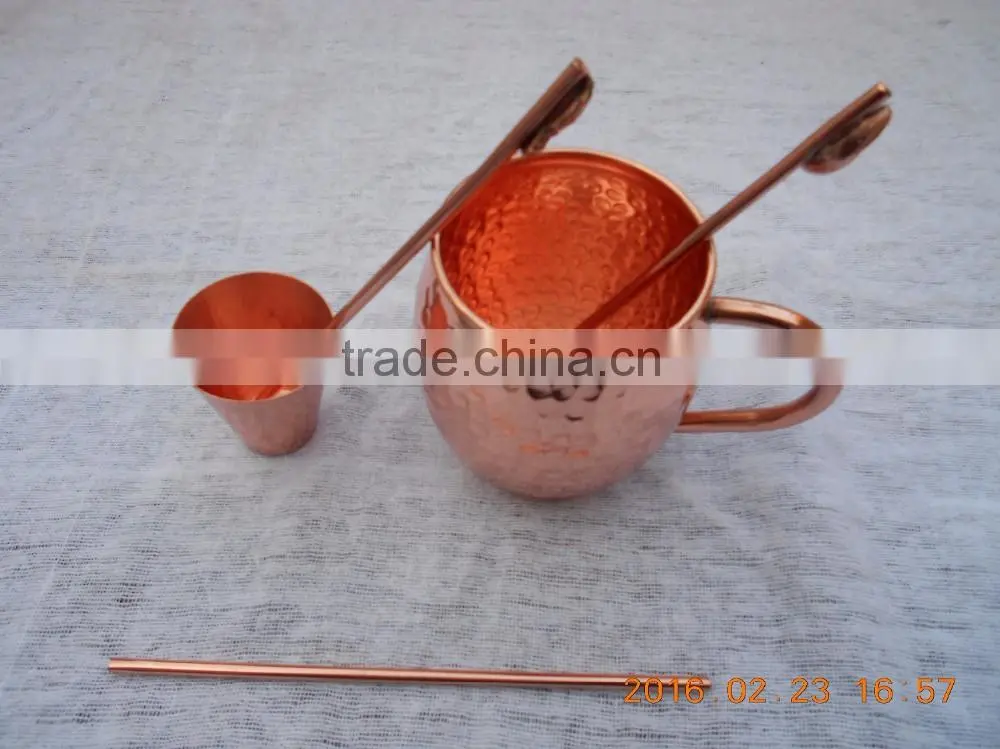 Copper Moscow Mule Mug With Engraved Custom Logo
