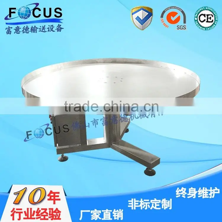 Automatic rotary table infeed machine for slice packaging machine