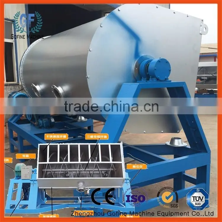 quality real stone paint mixer