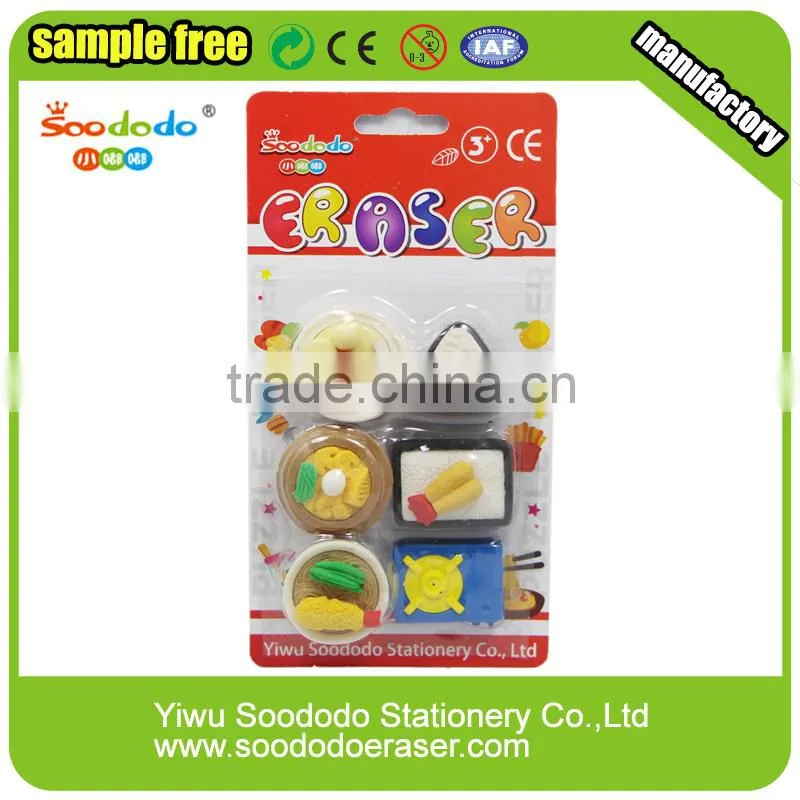 Cute Puzzle 3D Tiger Shaped Eraser