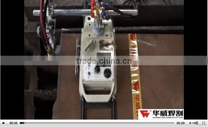 CG1-30 Flame Gas Cutting Machine / Gas Cutter