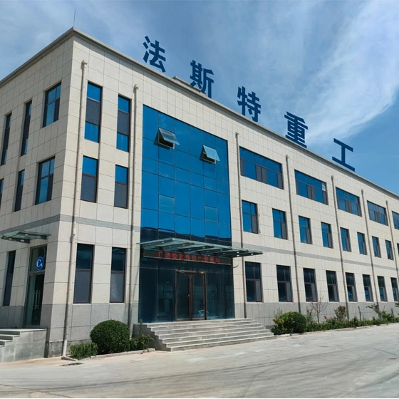 Shandong Fast Heavy Industry Group Co.,Ltd company overview - view 1
