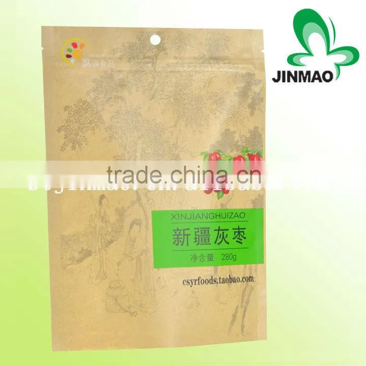 High quality food grade packaging bottom gusset bag with zipper
