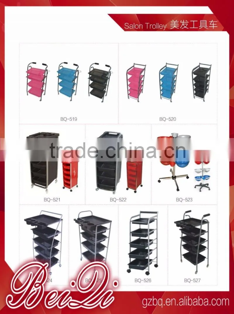 Beiqi Hair Salon Trolley with 4 Trays Supplier Beauty Salon Equipment