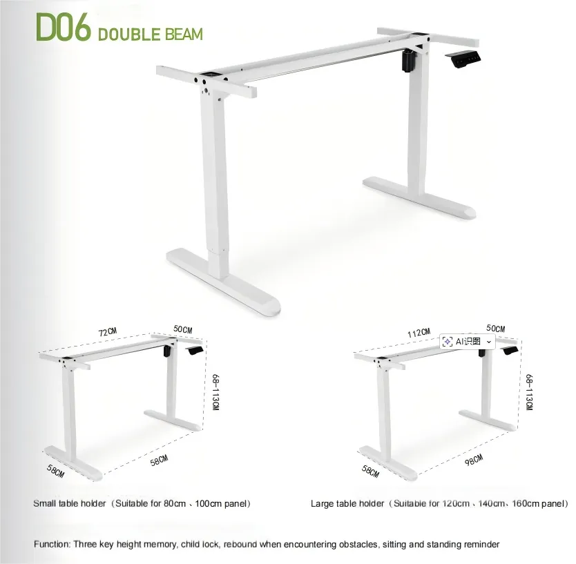 Standing desk D06-size