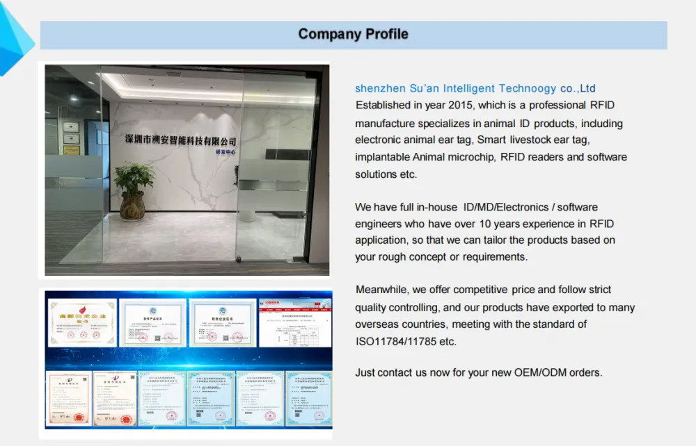 Company introduce