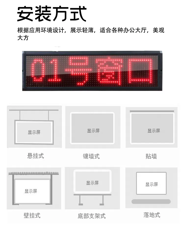 详情页_05.png