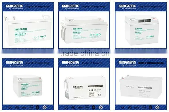 Chinese low cost 2v solar wind system high efficiency and high quality 12v200ah wind solar hybrid power system