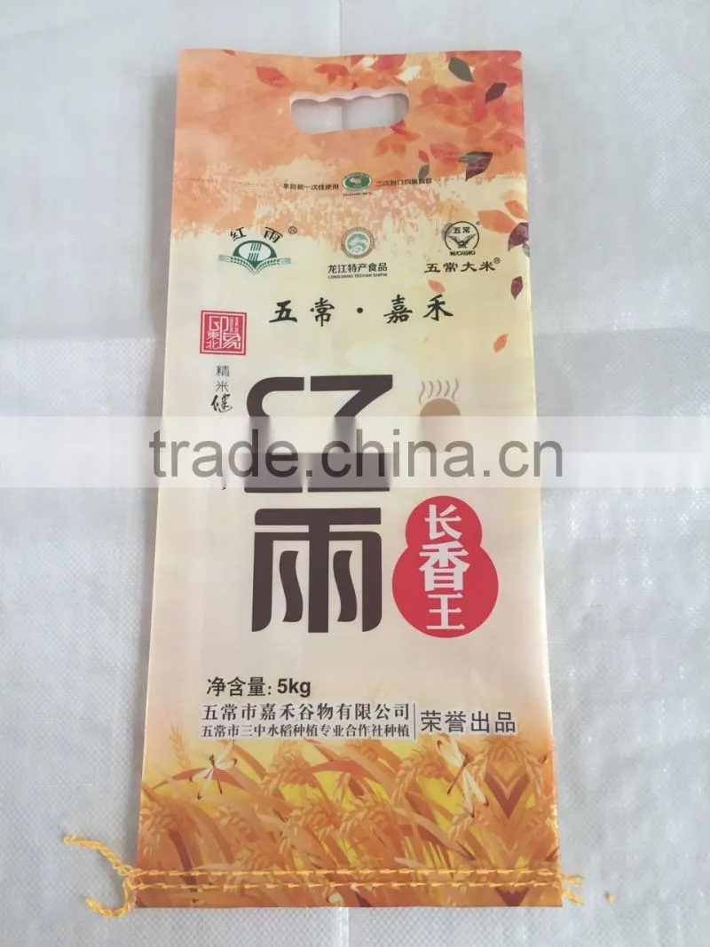 agriculture packaging for 5kg rice with plastic handle