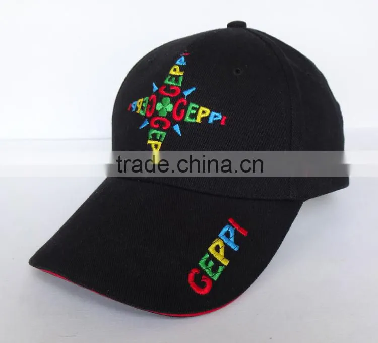 fashion custom embroidered caps